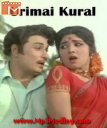 Urimai Kural 1974